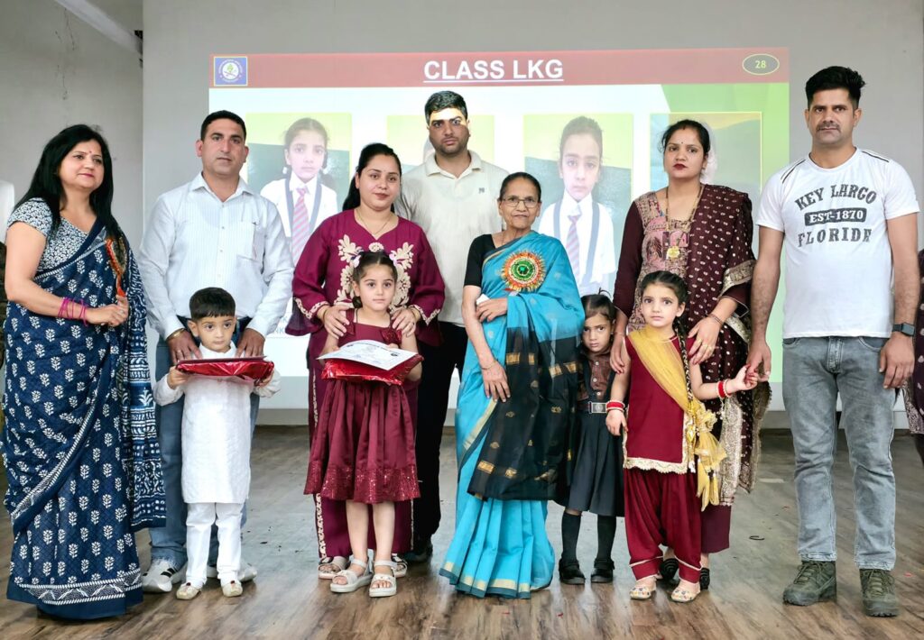 KMAS Sunderbani