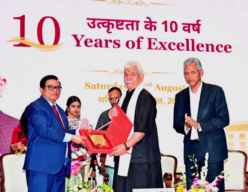 IIM Jammu