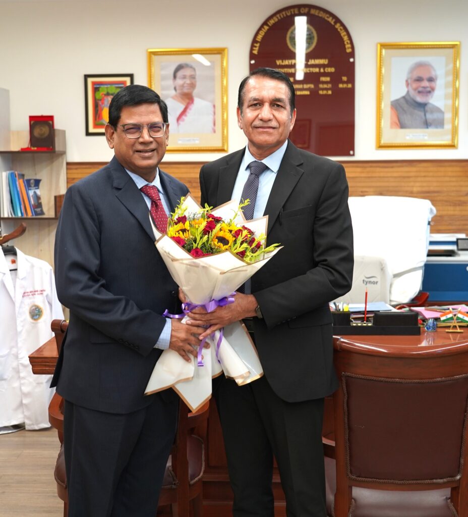 AIIMS Jammu