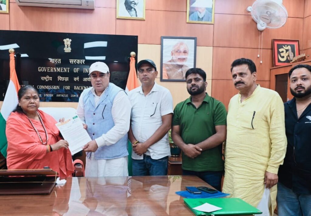 BJP OBC Morcha