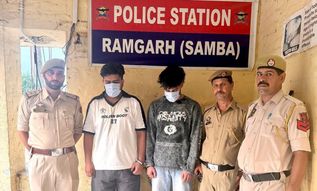 Samba Police