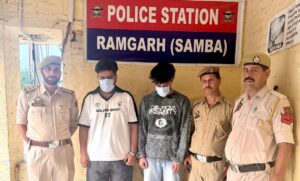 Samba Police