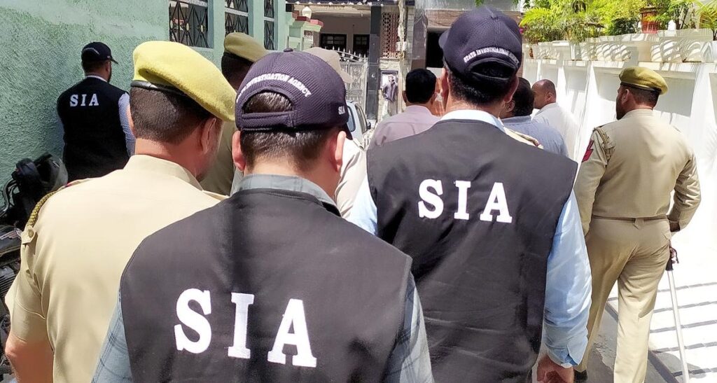 SIA